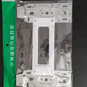 Chapa Soporte Split Universal